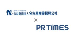 株式会社PR TIMES