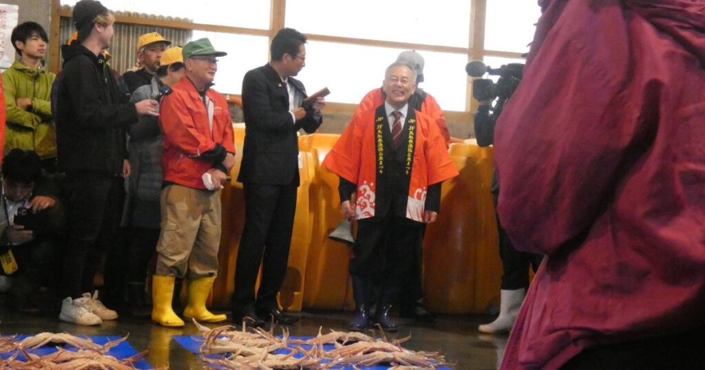 鳥取県