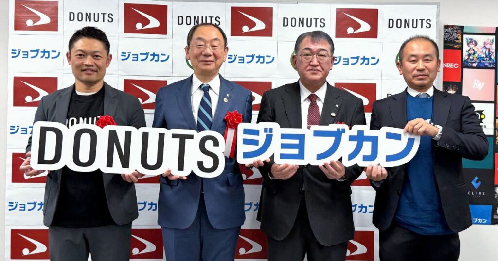 株式会社DONUTS