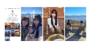 山梨市公式TikTok「山梨市は県庁所在地じゃない【公式】」運用を開始