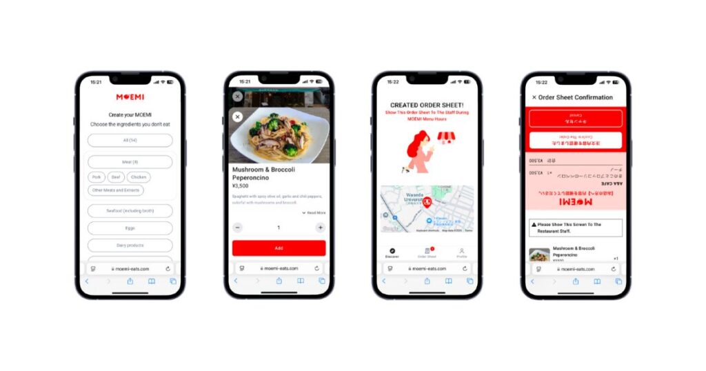 特定の食習慣に対応した訪日外国人向け飲食店プラットフォーム「MOEMI」、Relicが提供開始
