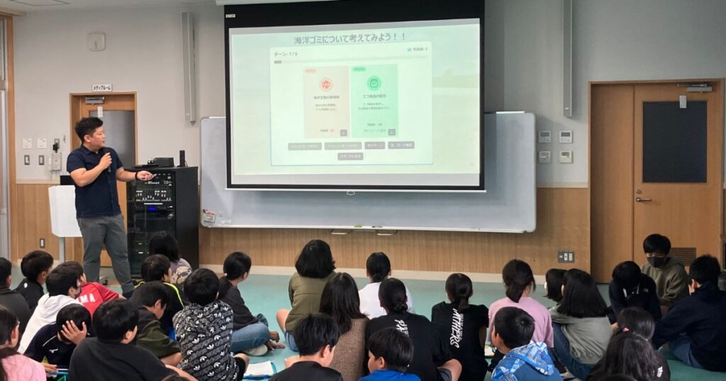 【石垣島発】環境問題を学べるアプリを未経験から開発　小学生への授業も実施、環境意識をゲームを通じて育む