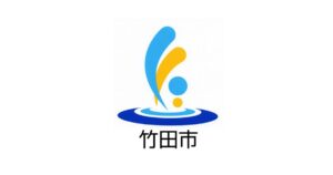 現場の声を生かした戦略で人口減少に挑む　ウフルが竹田市の地方創生総合戦略策定を支援