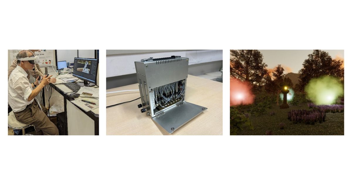 嗅覚VRゲームで高齢者の認知機能が改善　文京学院大学などの研究チームが世界初の手法を提案
