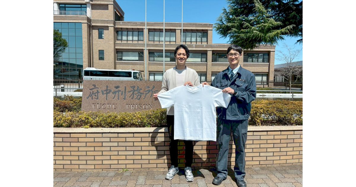 少年院発の起業家育成プロジェクト「HIGH HOPE」がクラウドファンディングを開始