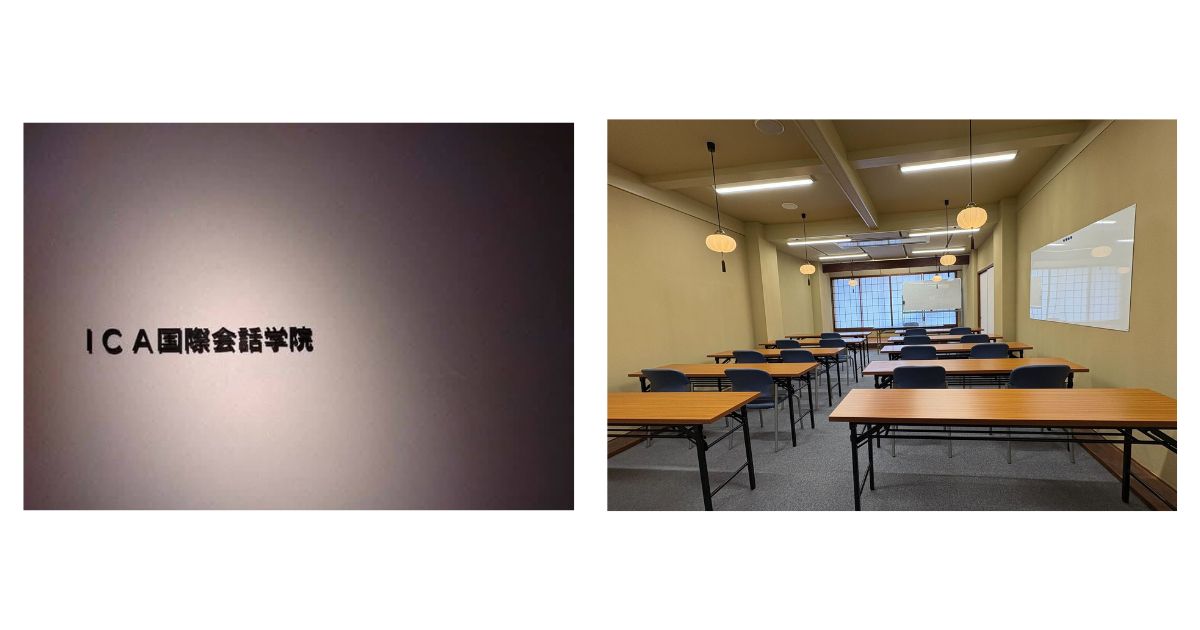 佐賀県嬉野の温泉旅館に日本語学校が誕生、宿泊・教育・雇用を一体化　外国人材の地域定着を目指す“実装型”モデルが佐賀で始動
